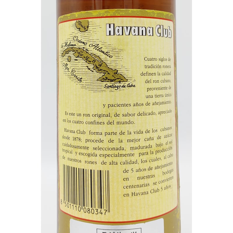 ハバナクラブ 5年 RON SUPERIOR Havana Club ANEJO 5 ANOS