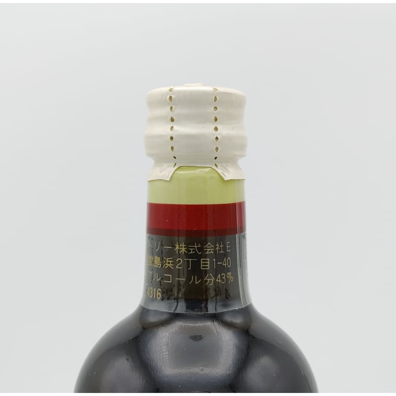 特級 サントリースペシャルリザーブ Suntory SPECIAL RESERVE
