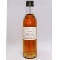 ヘネシー キュヴェ スペリオール Hennessy Cuvee Superieure COGN