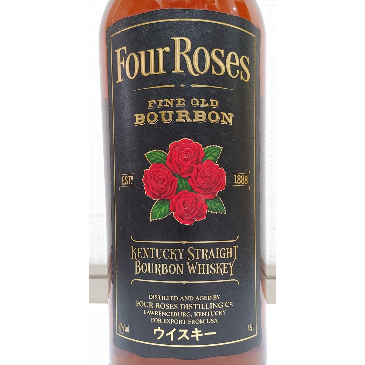 まさ   ホォアローゼス フォアローゼズ ブラック（フォアローゼス 黒） Four Roses