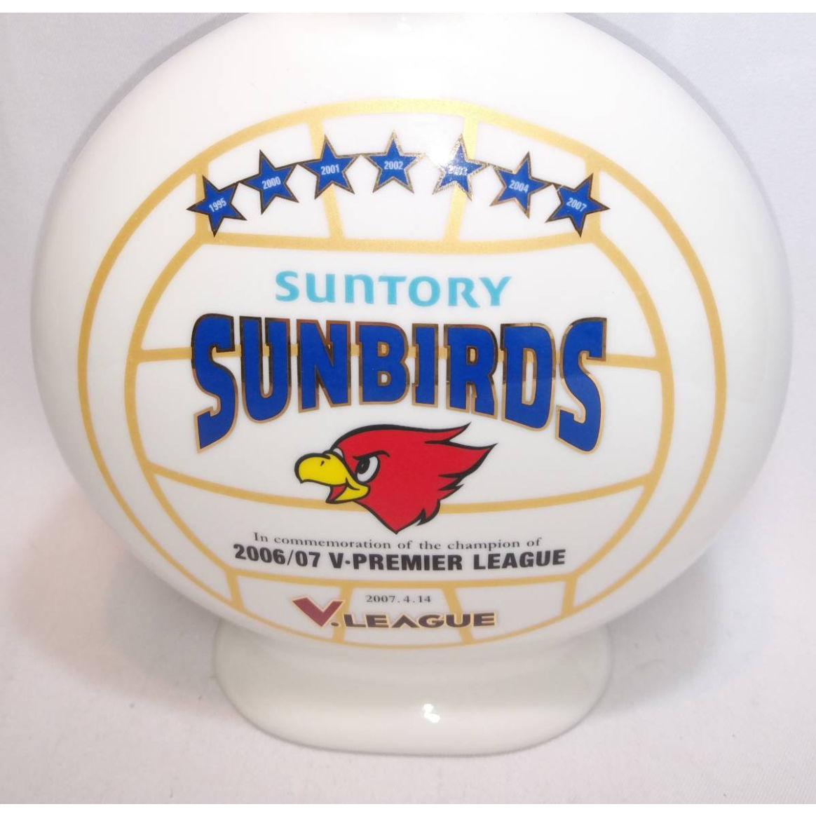 サントリーシングルモルト山崎12年 SUNTORY SUNBIRDS V・プレミア