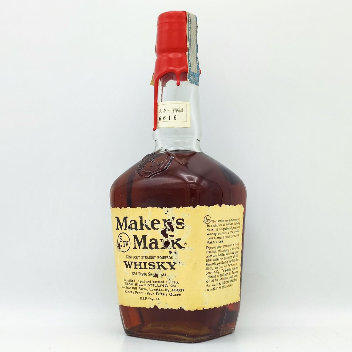 特級 メーカーズマーク Maker's Mark Old Style Sour Mash BO 特級 メーカーズマーク Maker's Mark Old Style Sour Mash BO