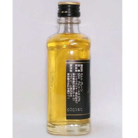 ニッカウヰスキー ブラックニッカ クリアブレンド　BLACK NIKKA Clear Blend