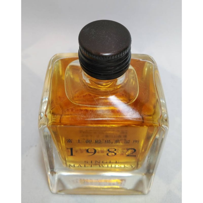富士御殿場蒸溜所 1982 SINGLE MALT WHISKY【蒸溜所創業初期のモルト