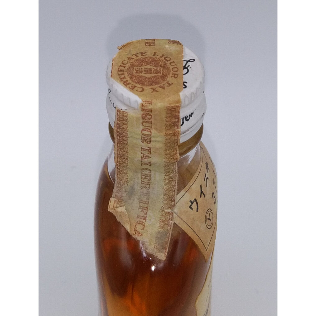 特級 デュワーズ ホワイトラベル DEWAR'S White Label FINEST SCO