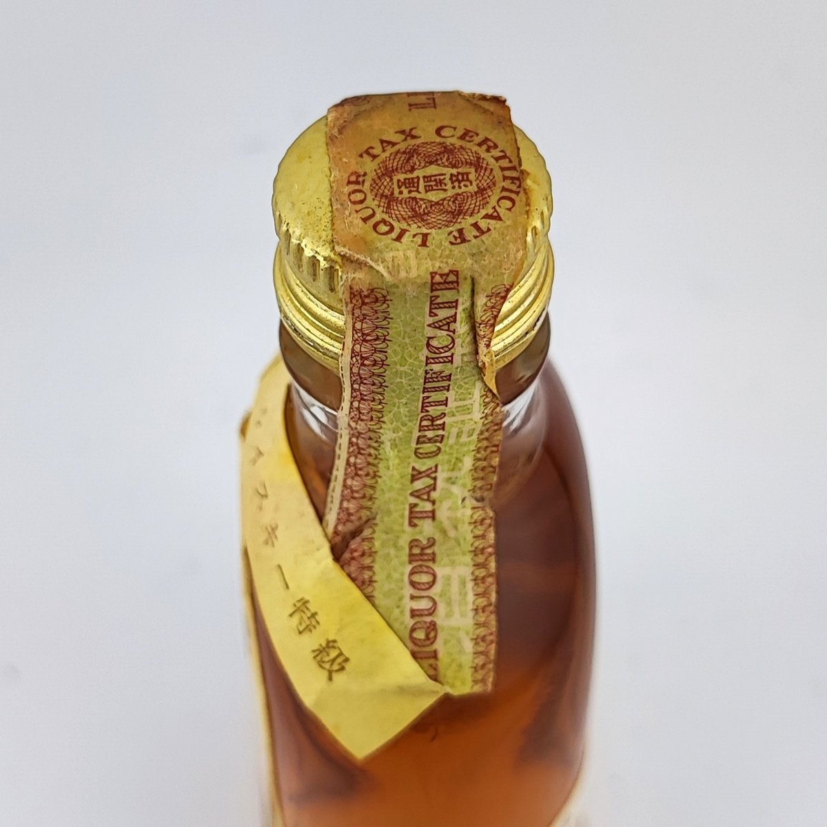 特級 BELL'S Old Scotch Whisky | ノスタルジックリカー