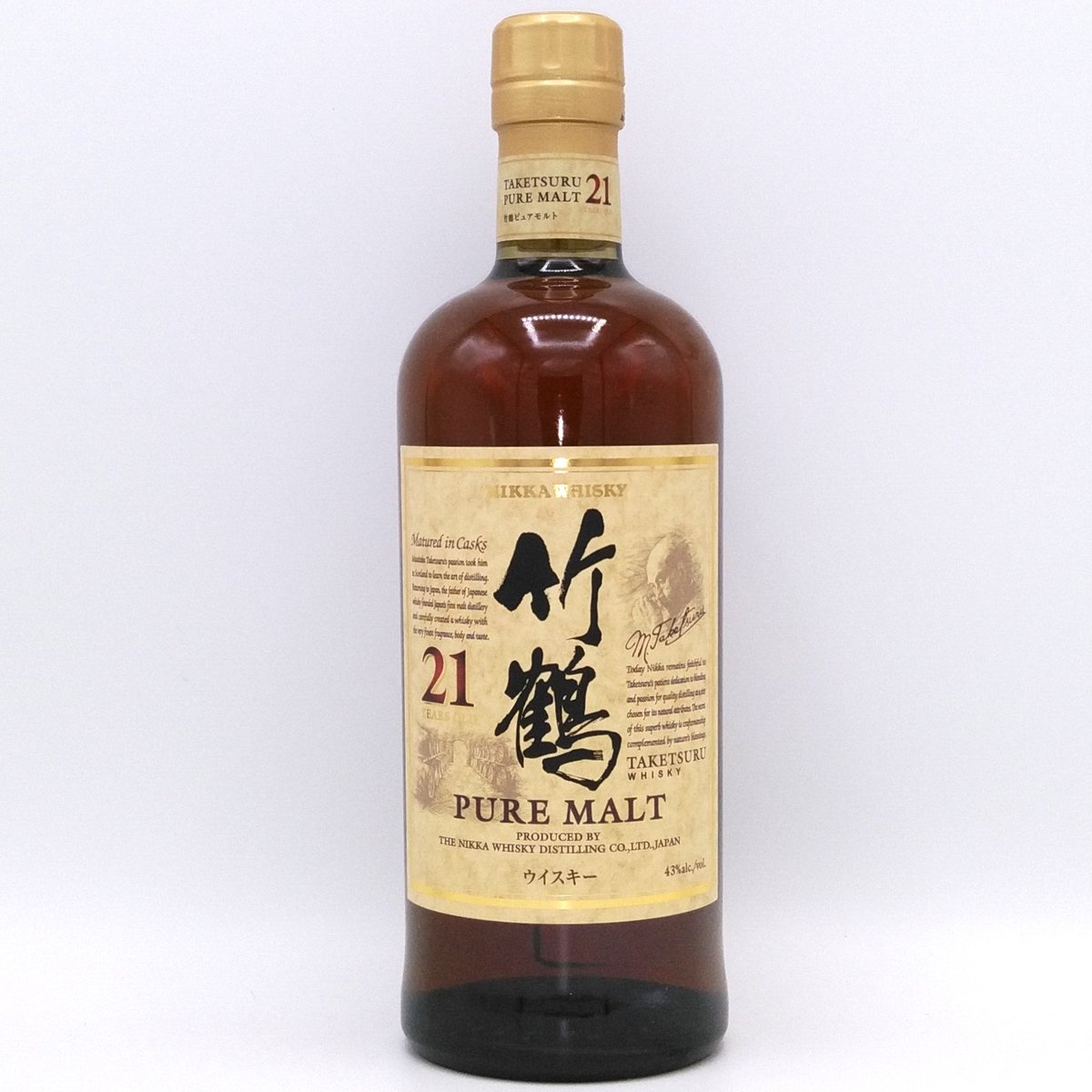 ニッカウヰスキー 竹鶴 21年 ピュアモルト【NIKKA WHISKY TAKETSURU 2