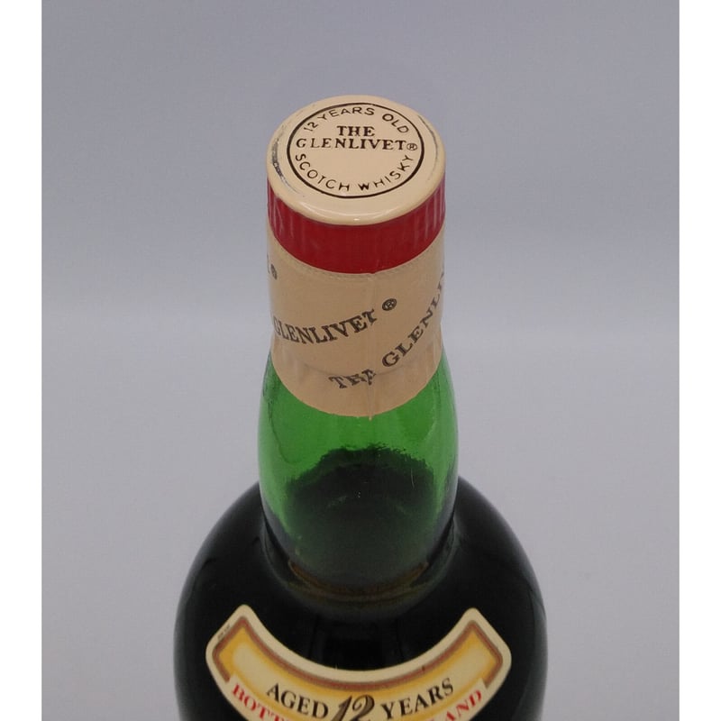 グレンリベット 12年 クラシックゴルフコース シリーズ The GLENLIVET