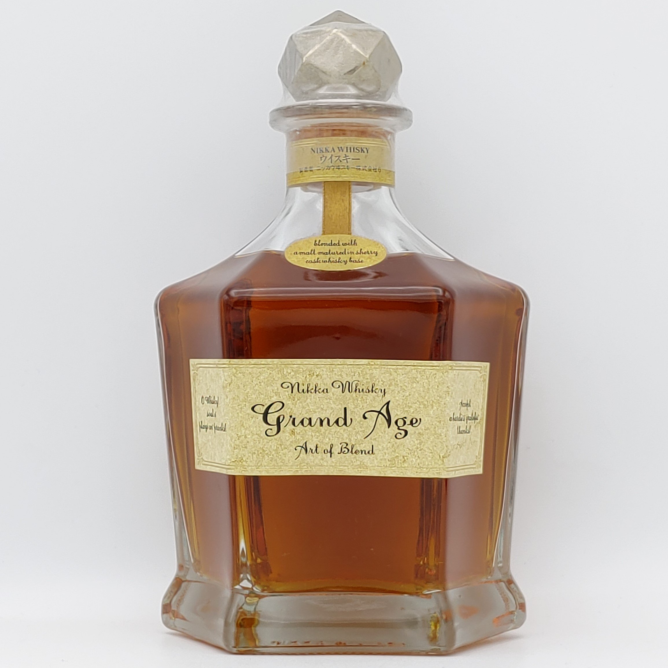 ニッカ グランドエイジ Nikka Whisky Grand Age Art of Blend