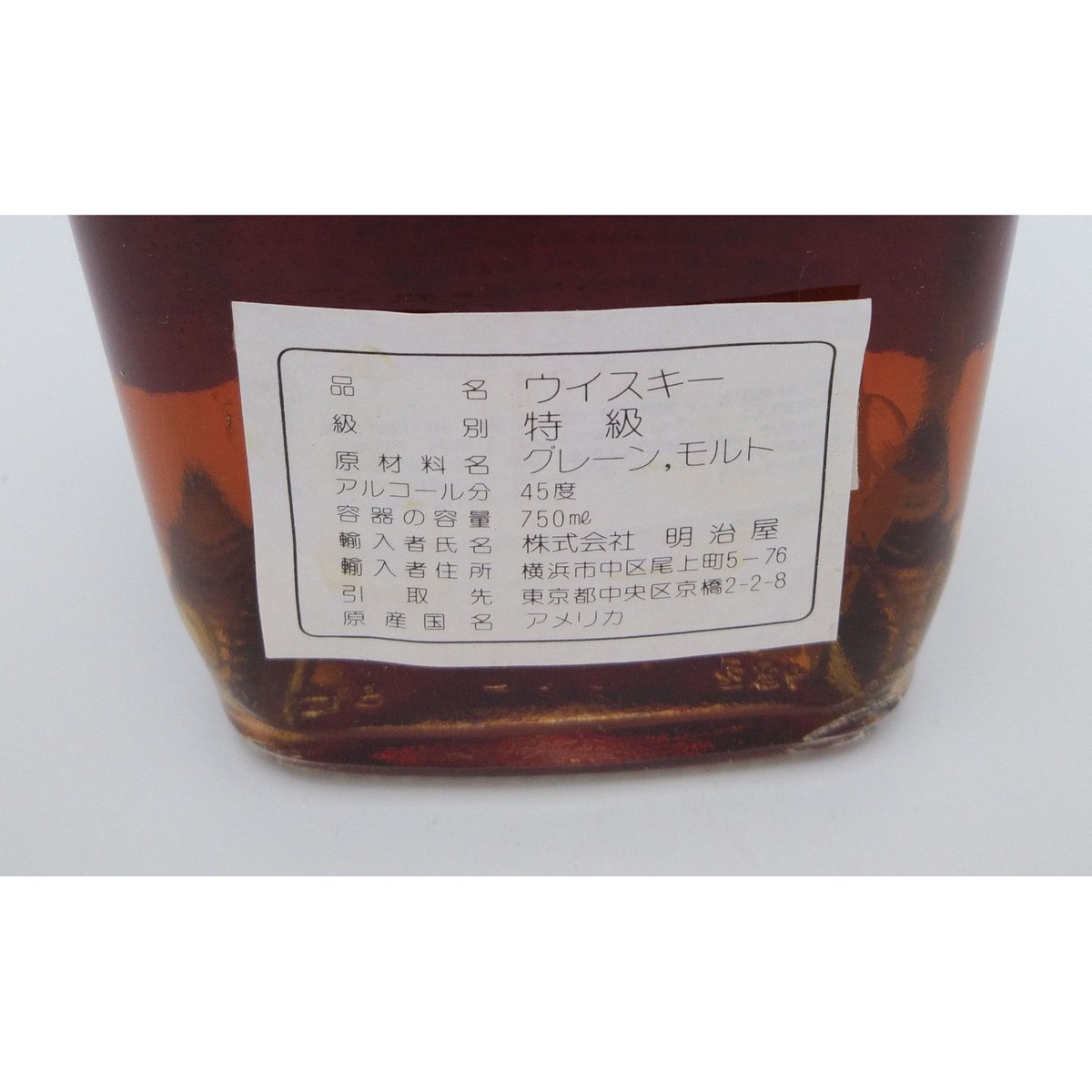 特級 メーカーズマーク Maker's Mark OLD STYLE SOUR MASH KE