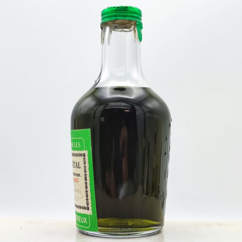 【未開封】71% 10cl エリキシル ヴェジェタル グランド シャルトリューズ エリキシル ヴェジェタル グランド シャルトリューズ ELIXIR