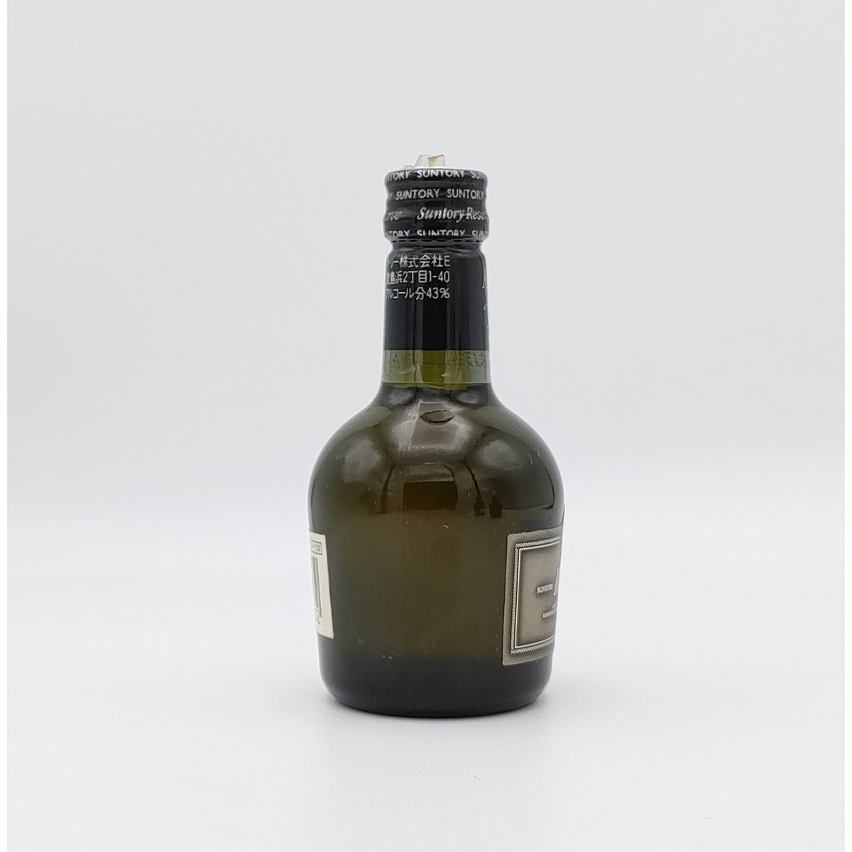 サントリースペシャルリザーブ 10年 Suntory SPECIAL RESERVE サントリースペシャルリザーブ 10年 Suntory SPECIAL RESERVE