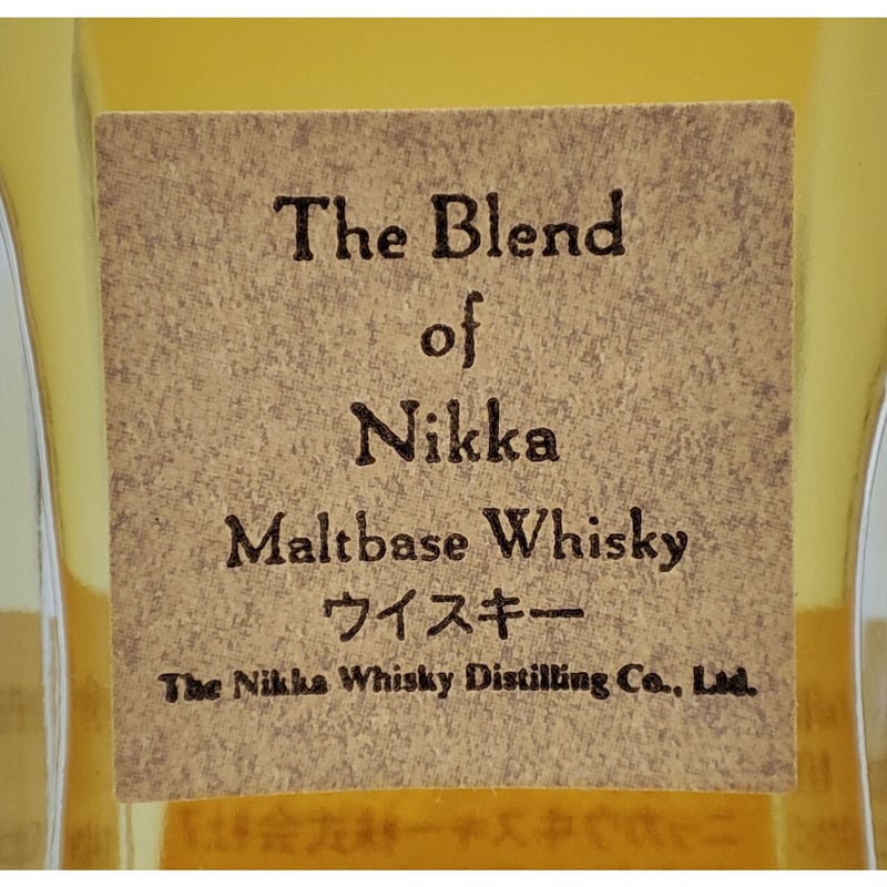 ザ・ブレンド オブ ニッカ The Blend of Nikka Maltbase Whisk ザ・ブレンド オブ ニッカ The Blend of Nikka Maltbase Whisk