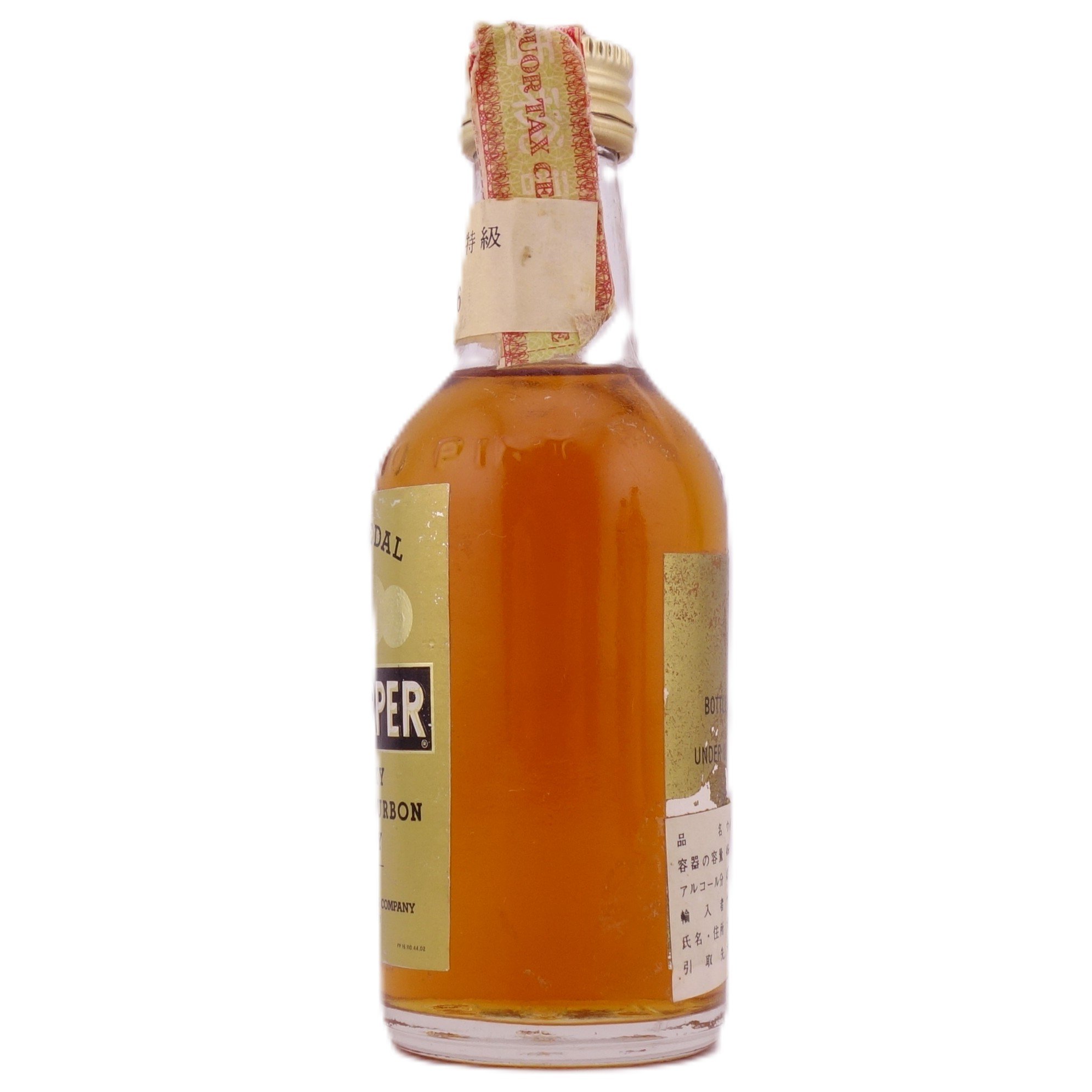 特級 I.W.ハーパー ゴールドメダル I.W.HARPER GOLD MEDAL KENTU