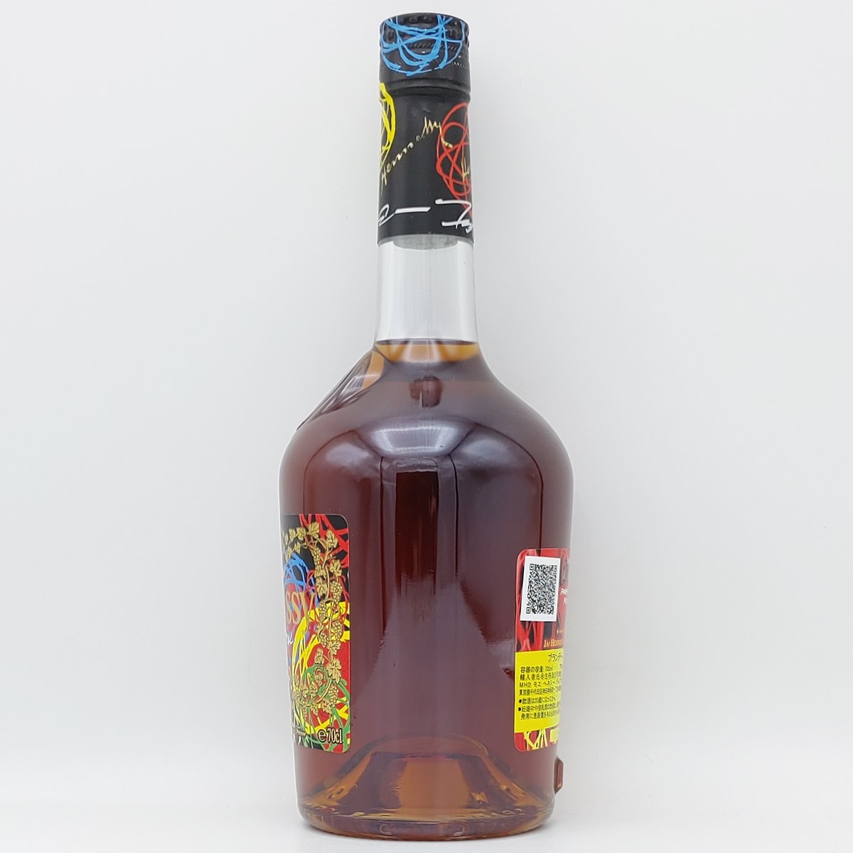 ヘネシーV.S リミテッドエディション Hennessy V.S LIMITED ヘネシーV.S リミテッドエディション Hennessy V.S LIMITED
