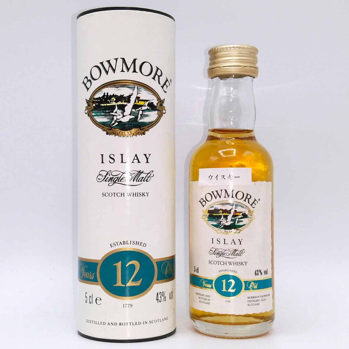 ボウモア 12年 BOWMORE 12years old ISLAY Single Malt