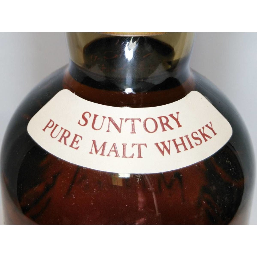 初期モデル】特級 サントリーピュアモルトウイスキー山崎 SUNTORY PURE