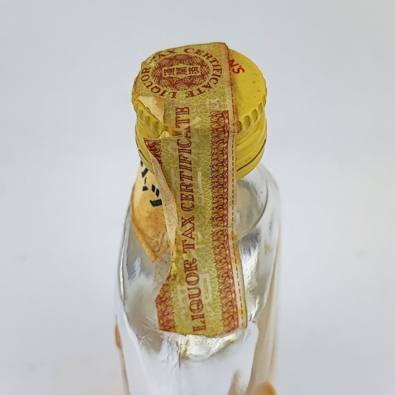 ゴードン ロンドン ドライ ジン GORDON'S LONDON DRY GIN ゴードン ロンドン ドライ ジン GORDON'S LONDON DRY GIN