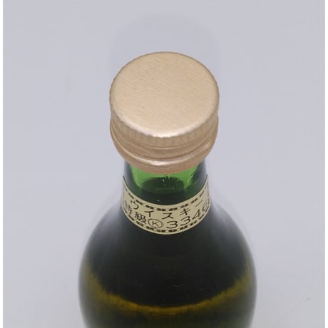 特級 アベラワー VOHM 12年　ABERLOUR V.O.H.M. 12years old 100% MALT SCOTCH WHISKY