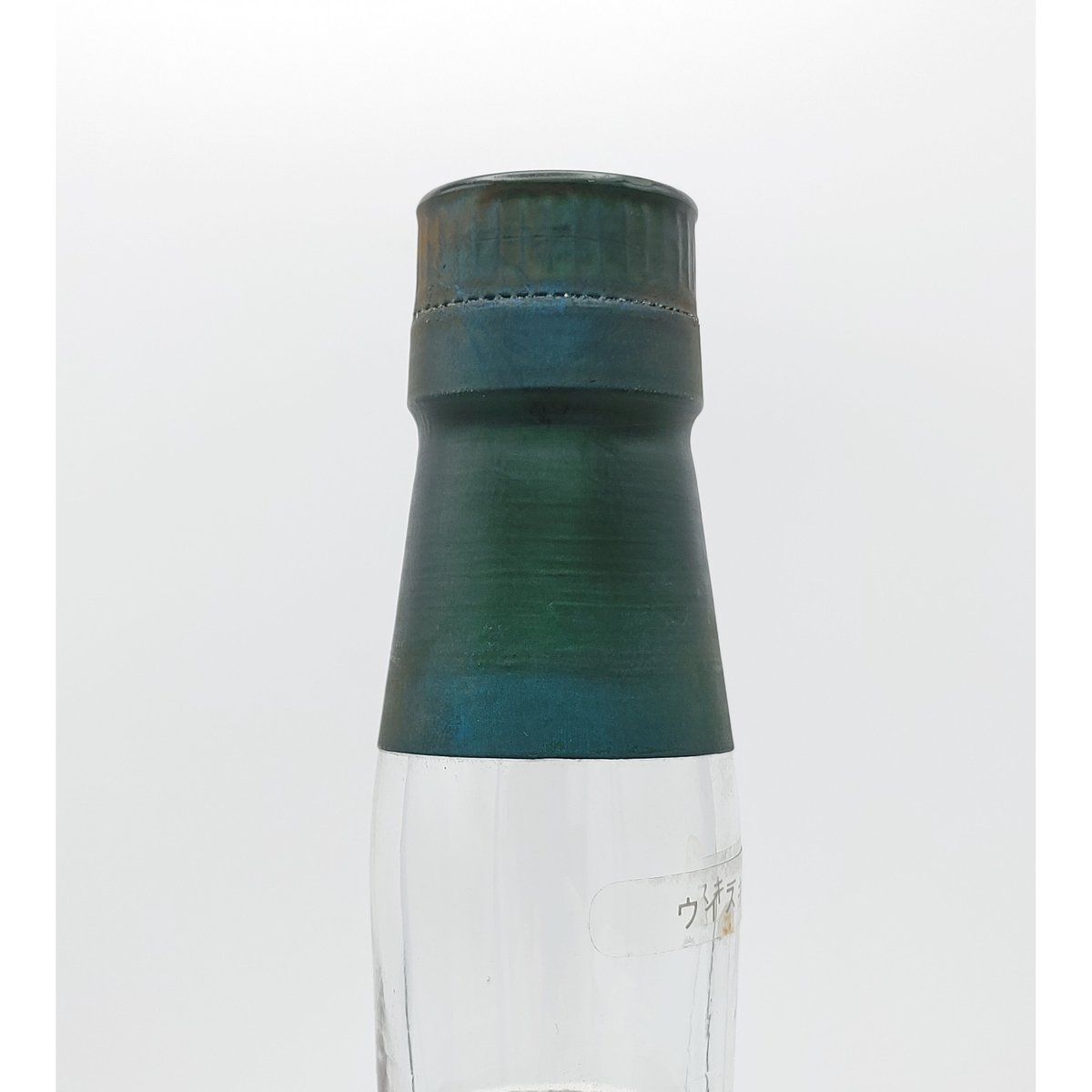 ザ フェイマスグラウス 10-20年 THE FAMOUS GROUSE OLD RESERV