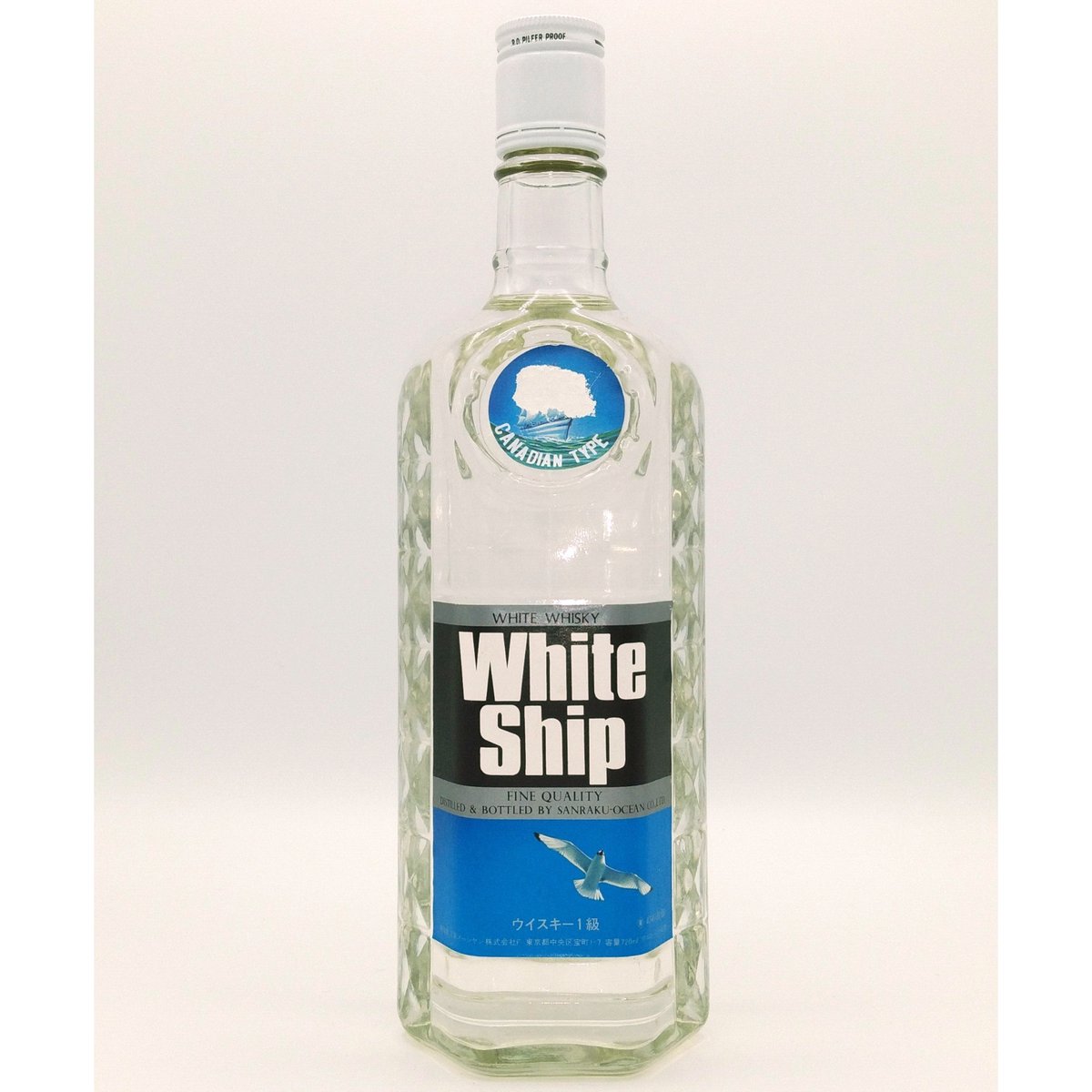 White Ship ホワイトシップ ウイスキー 額縁ミラー　アンティーク fit=scale-down,w=1200
