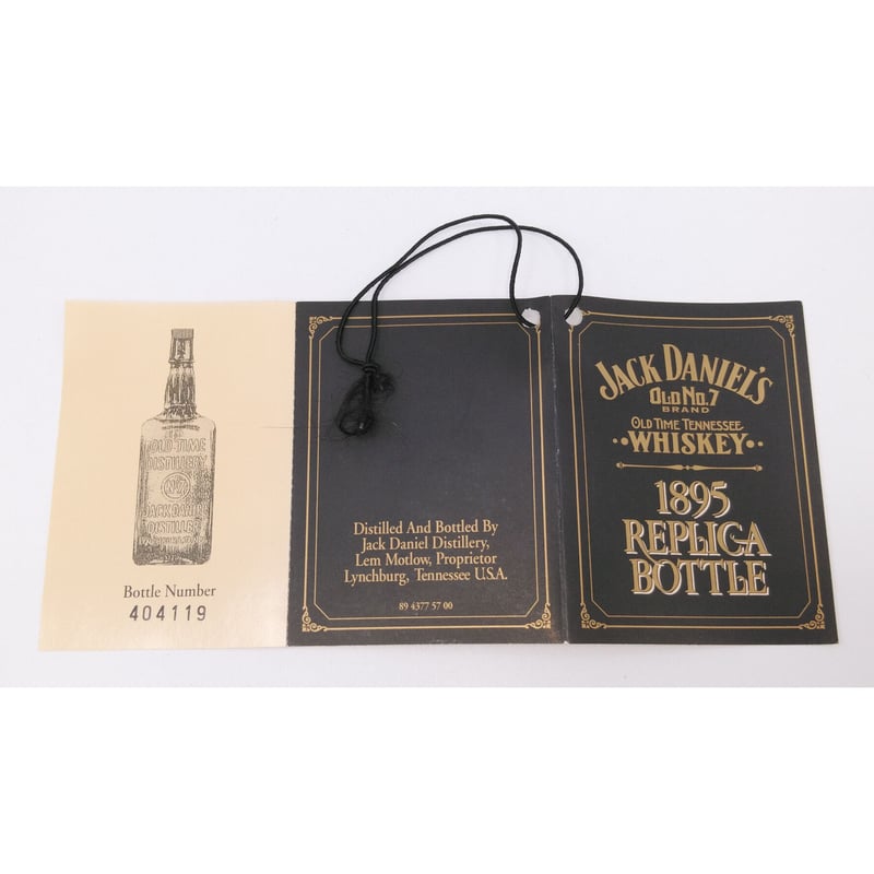 ジャックダニエル 1895 レプリカボトル JACK DANIEL'S OLD No.7 ジャックダニエル 1895 レプリカボトル JACK DANIEL'S OLD No.7