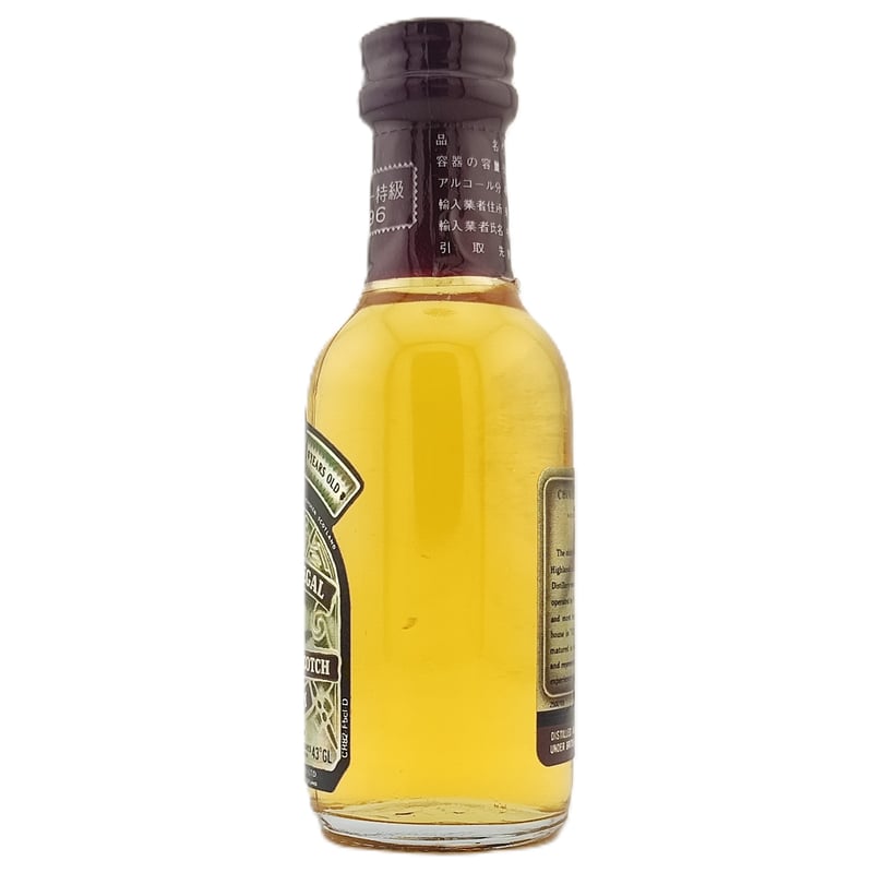 古酒CHIVAS REGAL BLEND SCOTCH Whiskey 特級 古酒CHIVAS REGAL BLEND SCOTCH Whiskey 特級