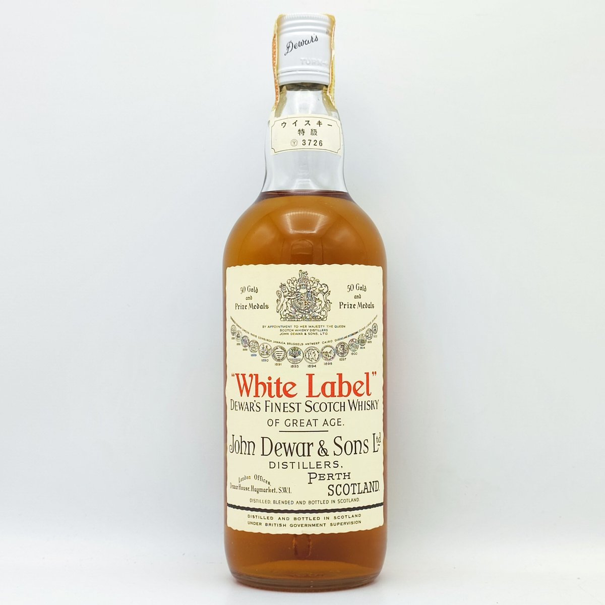 特級 デュワーズ ホワイトラベル DEWAR'S White Label FINEST SCO 特級 デュワーズ ホワイトラベル DEWAR'S White Label FINEST SCO