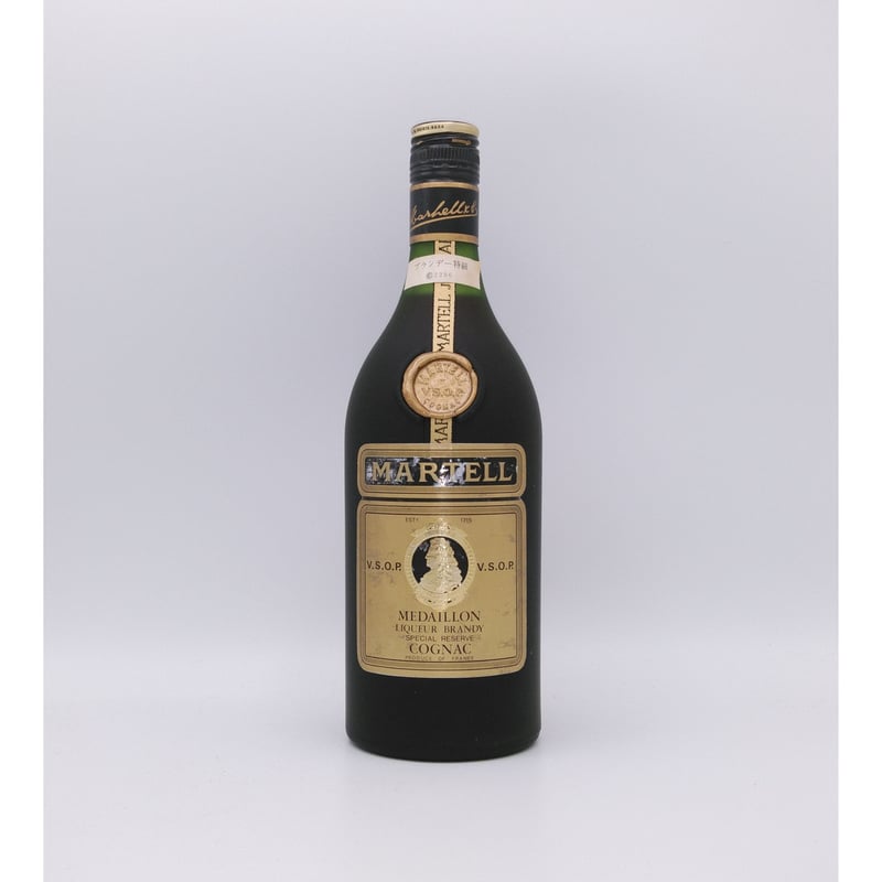 稀少 古酒 マーテル VSOP メダイヨン メダリオン - 埼玉県のお酒 稀少 古酒 マーテル VSOP メダイヨン メダリオン - 埼玉県のお酒