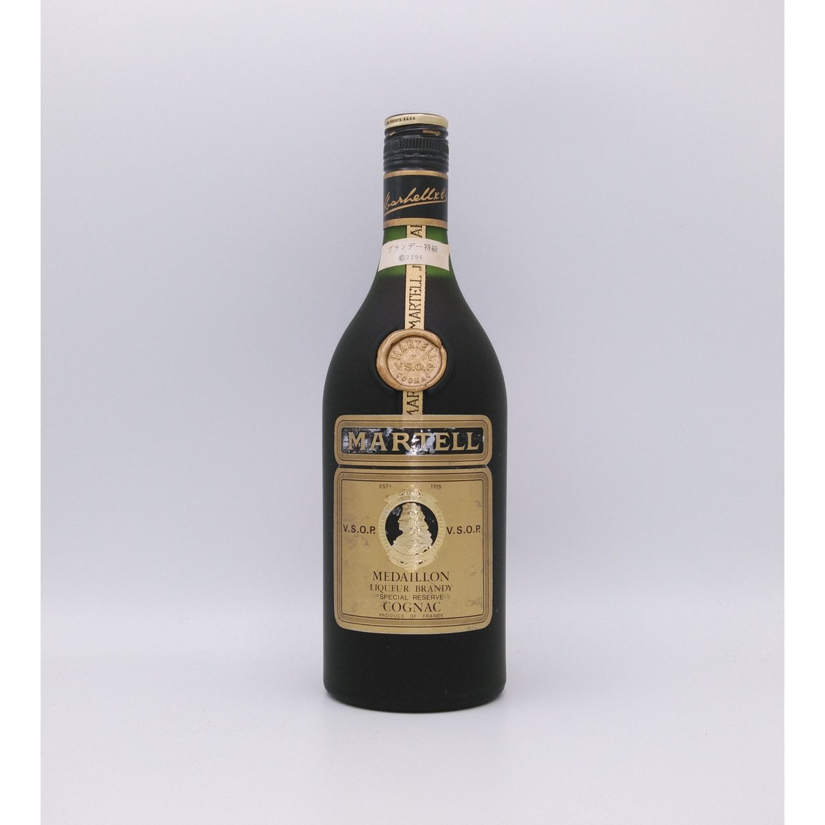 特級 マーテル VSOP メダイヨン スペシャルリザーブ MARTELL 特級 マーテル VSOP メダイヨン スペシャルリザーブ MARTELL
