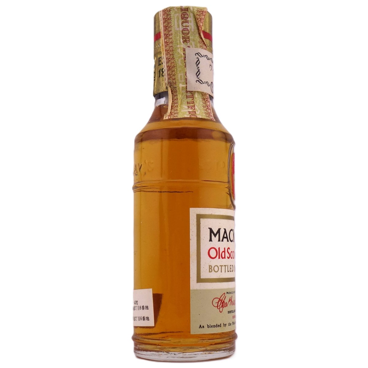 特級 マッキンレー オールド スコッチ ウイスキー MACKINLAY'S