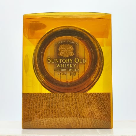 特級 サントリー オールド 樽型 ボトル 白州蒸溜所　SUNTORY OLD WHISKY HAKUSHU DISTILLERY