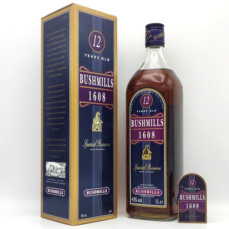 ブッシュミルズ 12年 スペシャルリザーブ BUSHMILLS 1608 Special Re