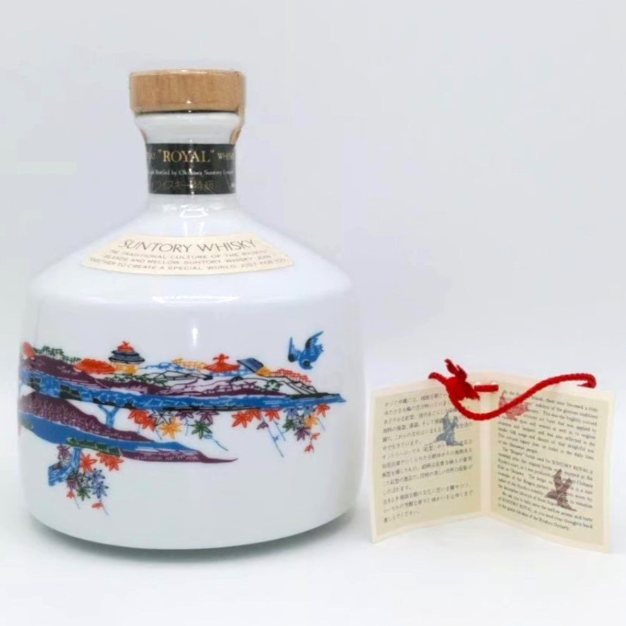 特級 SUNTORY ROYAL in the ''Bingata'' Bottle Okin