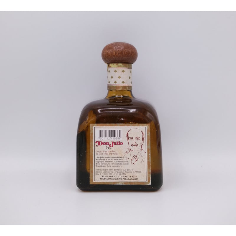 トレス・マゲイヤス ドン・フリオ レポサド tres magueyes Don Julio R