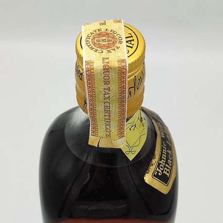特級 ジョニーウォーカー ブラックラベル エクストラ スペシャル　Johnnie Walker Black Label EXTRA SPECIAL Old Scotch Whisky