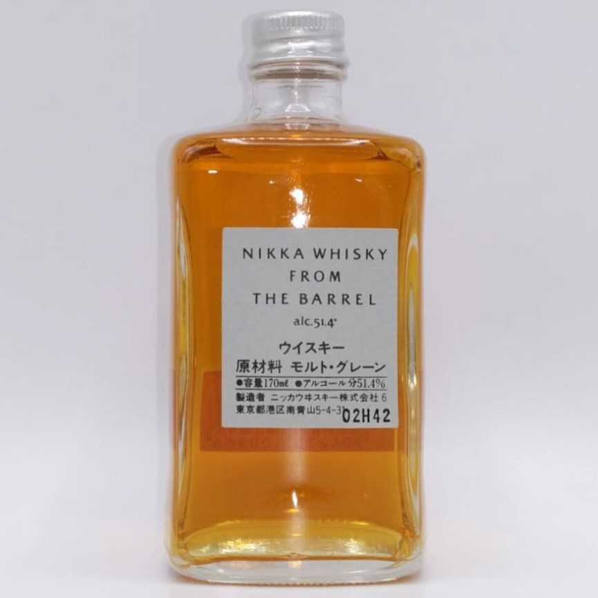ニッカウヰスキー フロムザバレル NIKKA WHISKY FROM THE BARREL |