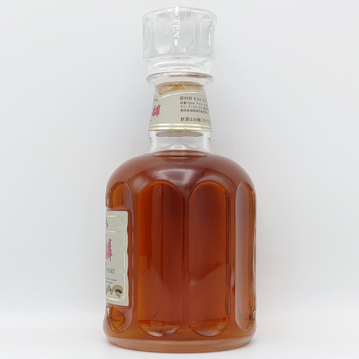 コリンシアン Tiger Beer ロイ・キーン　希少品 レア KEEN/リオ トドラー | BRANDS,K,KEENキーン | BETTER DAYS
