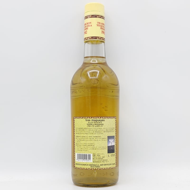 トレス・マゲイヤス テキーラ レポサード tres magueyes TEQUILA REPO