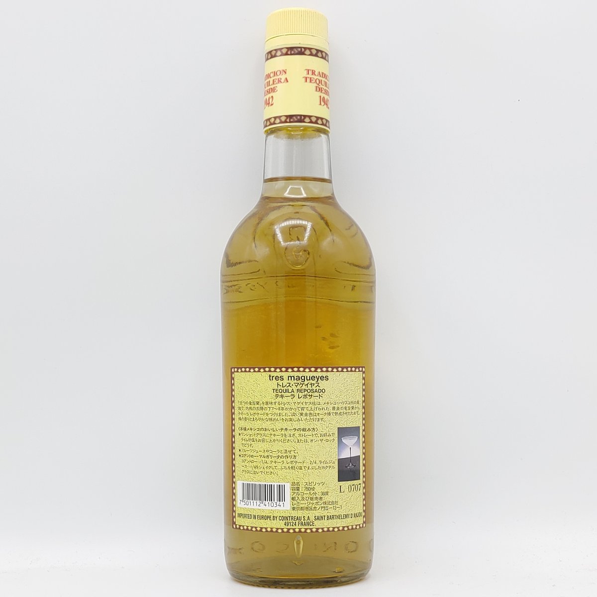トレス・マゲイヤス テキーラ レポサード tres magueyes TEQUILA REPO