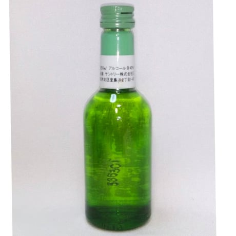 サントリーウイスキー エルク　SUNTORY WHISKY ELK