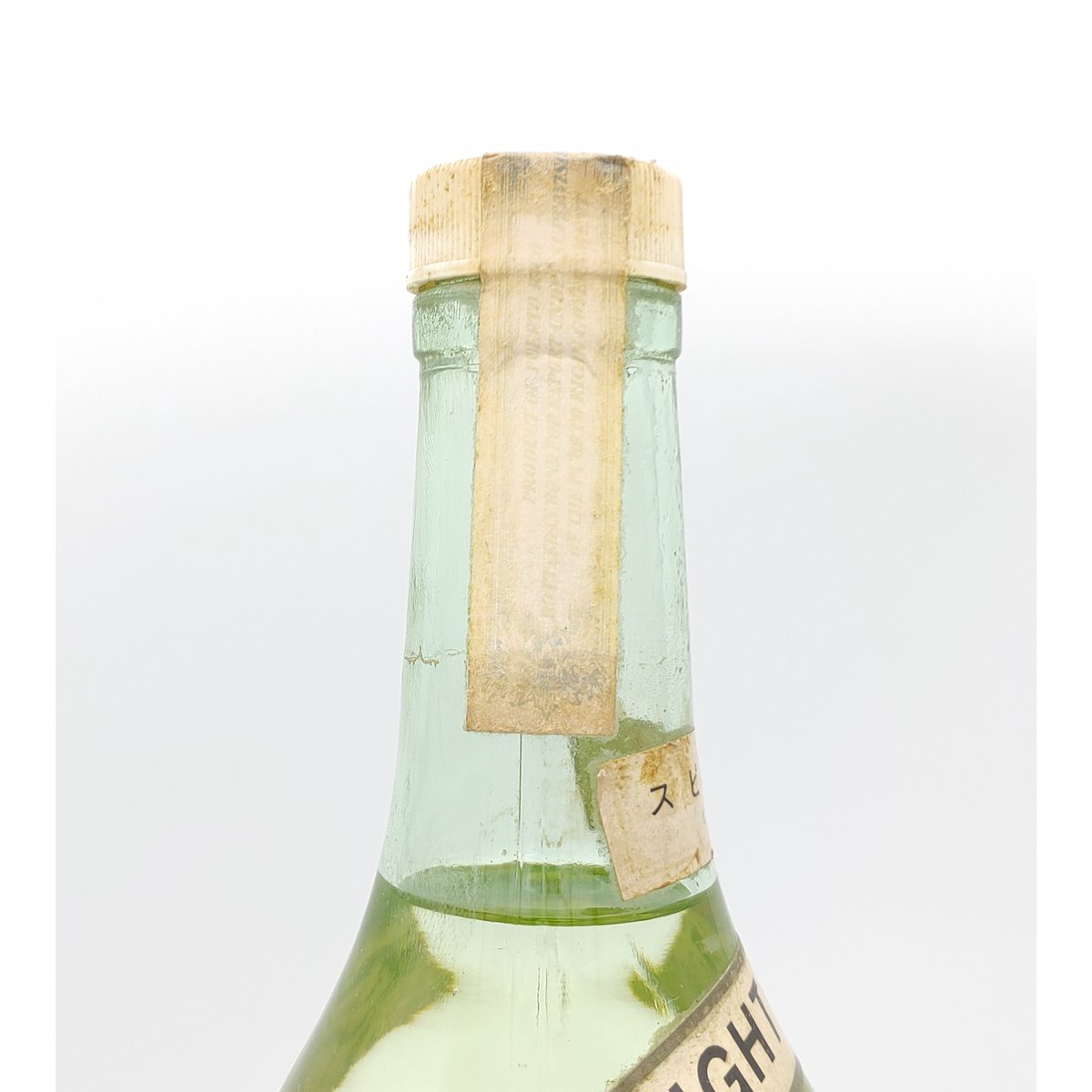 【希少】Ron CARIOCA ロン カリオカ プエルトリカン ラム 希少】Ron CARIOCA ロン カリオカ プエルトリカン ラム - メルカリ