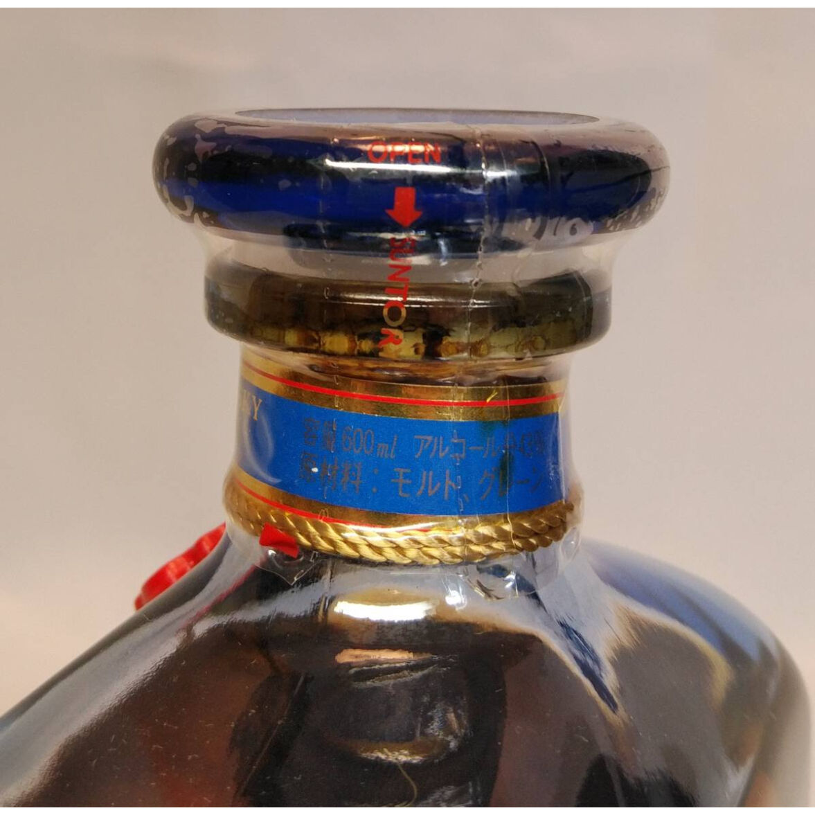 サントリー ロイヤルマリッジ SUNTORY WHISKY ROYAL MARRIAGE |