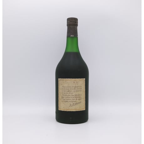 マーテル コルドン ブルー　MARTELL CORDON BLEU COGNAC