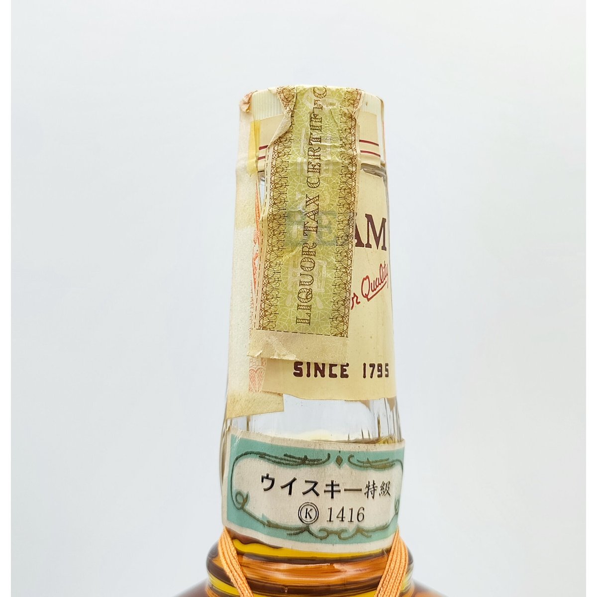 fit=scale-down,w=1200