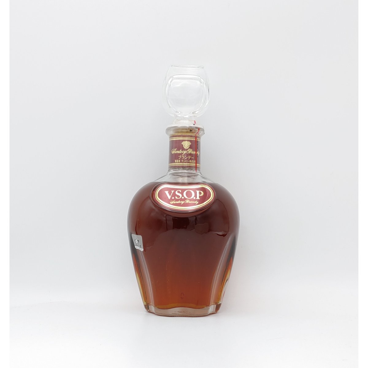 サントリー ブランデー VSOP SUNTORY BRANDY V.S.O.P サントリー ブランデー VSOP SUNTORY BRANDY V.S.O.P