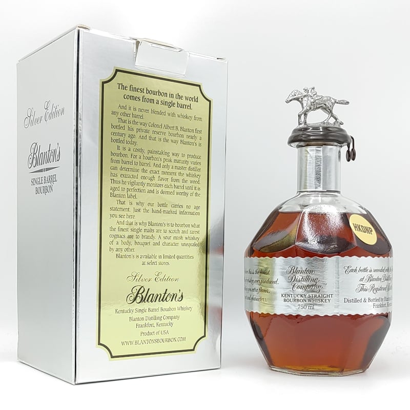 ブラントン　シルバー　Blanton's　終売品