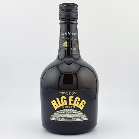 特級 サントリー スペシャル リザーブ 東京ドーム ''ビッグ エッグ’’　SUNTORY SPECIAL RESERVE WHISKY TOKYO DOME BIG EGG KORAKUEN