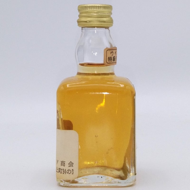 特級 ホワイトヘザー デラックス WHITE HEATHER DE LUXE SCOTCH W