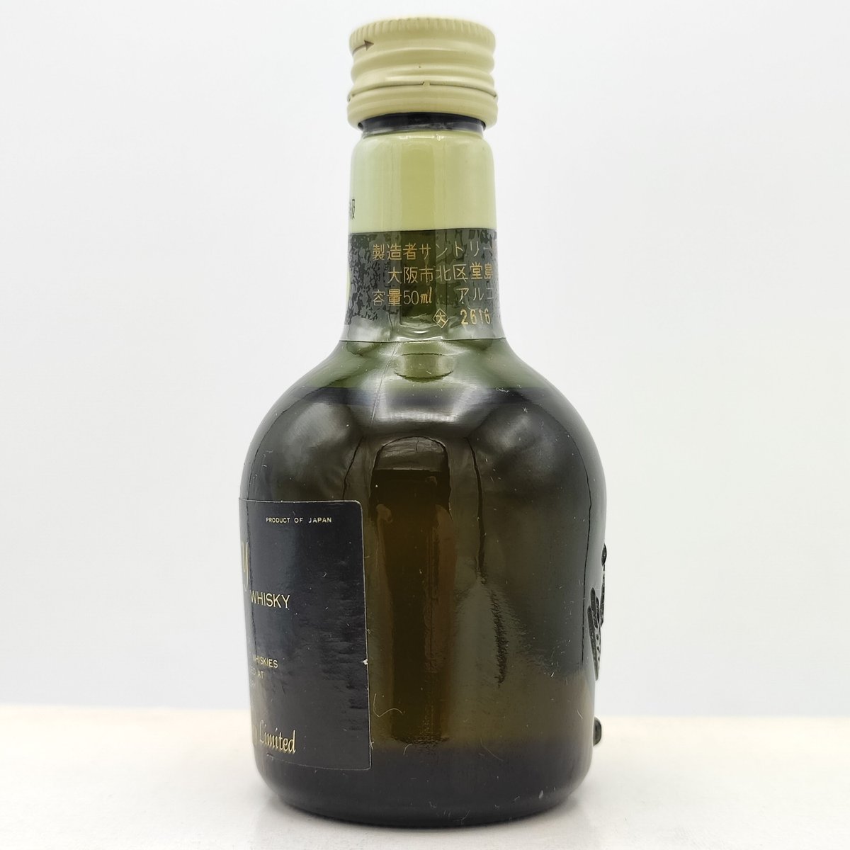 特級 サントリー スペシャル リザーブ Suntory SPECIAL RESERVE 特級 サントリー スペシャル リザーブ Suntory SPECIAL RESERVE